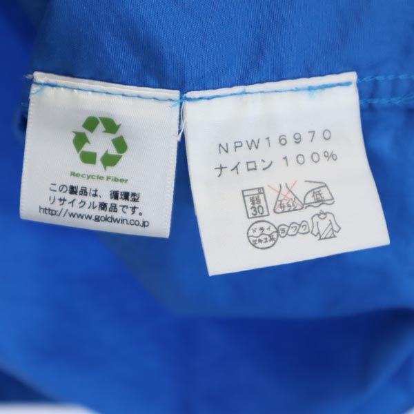 The North Face NPW16970 Nylon Jacket M Blue Outdoors Women Used