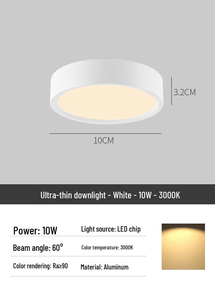 Surface Mounted Anti-Glare Round Downlight for Hallway or Foyer