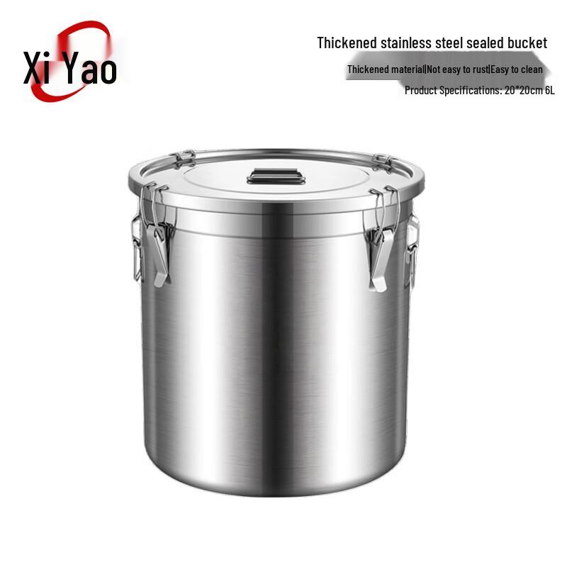 Xiyao Stainless Steel Airtight Multipurpose Storage Canister