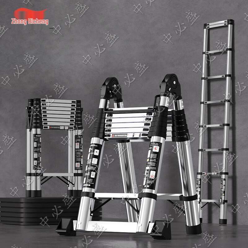 Heavy-Duty Stainless Steel Foldable Multi-Purpose Ladder