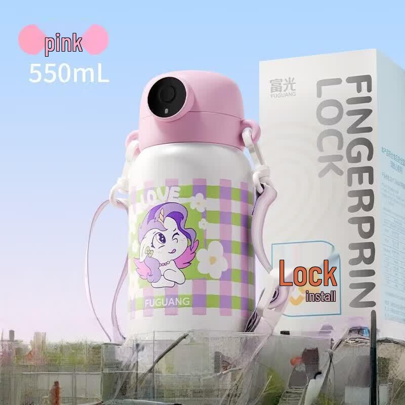 Fuguang Smart Kids Fingerprint Insulated Straw Cup