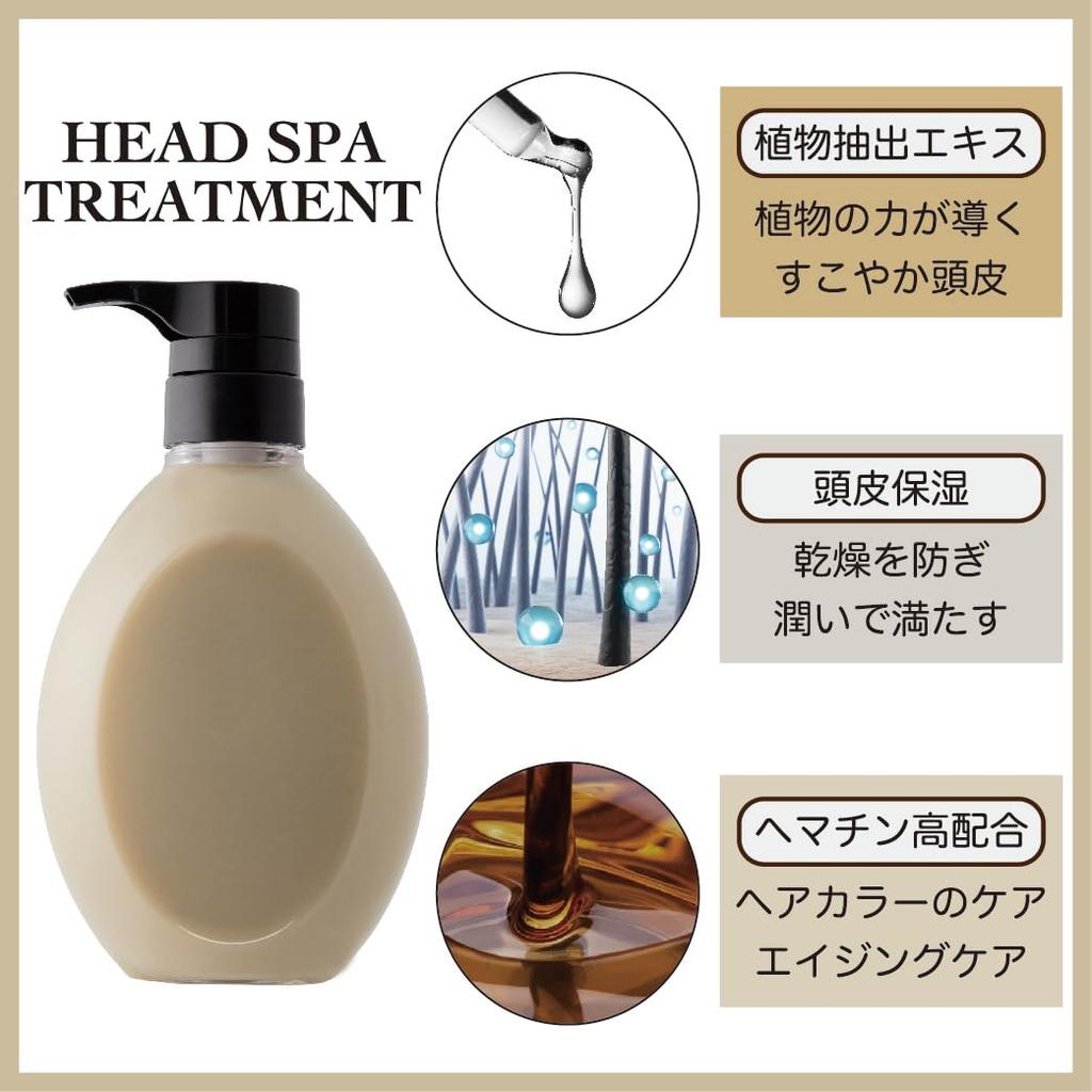 Black and Hematin Scalp Care Specialty Store Hitotoki No Shizuku Head Spa Made In Japan [Scalp Moisturizing, Hair, Firmness, Formula] Treatment,