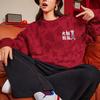 Li-Ning x Disney Zootopia All-Over Print Sweatshirt 'Red' Men's AWDT537-1