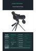 Cross-border HD Bird Watching Scope: 25-75X60 Nitrogen-Filled Waterproof, Low Light Night Vision for Birdwatching and Concerts.