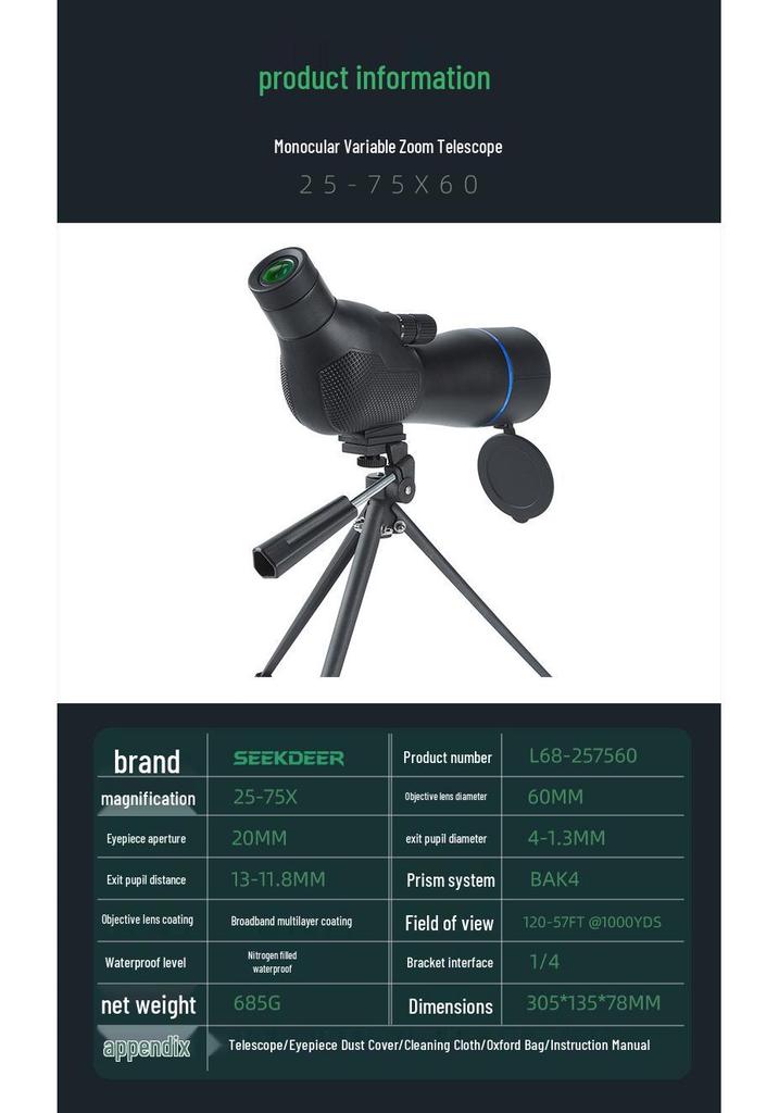 Cross-border HD Bird Watching Scope: 25-75X60 Nitrogen-Filled Waterproof, Low Light Night Vision for Birdwatching and Concerts.