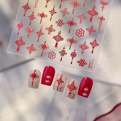 Tomoni Embossed Nail Art Stickers - Chinese Style Knot Design