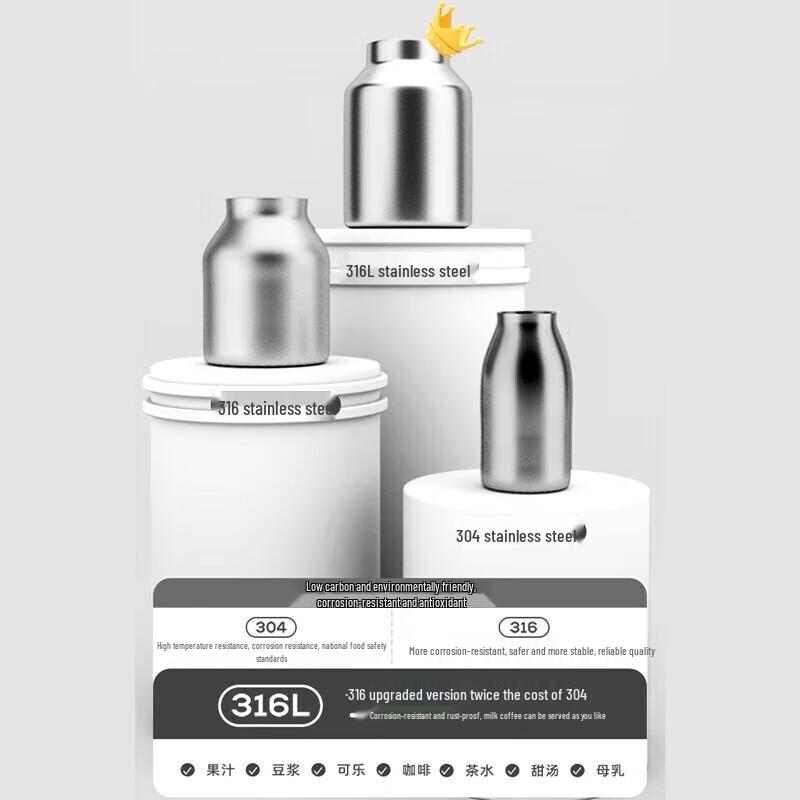 Fuguang 1200ml 316 Stainless Steel Insulated Tea Bottle