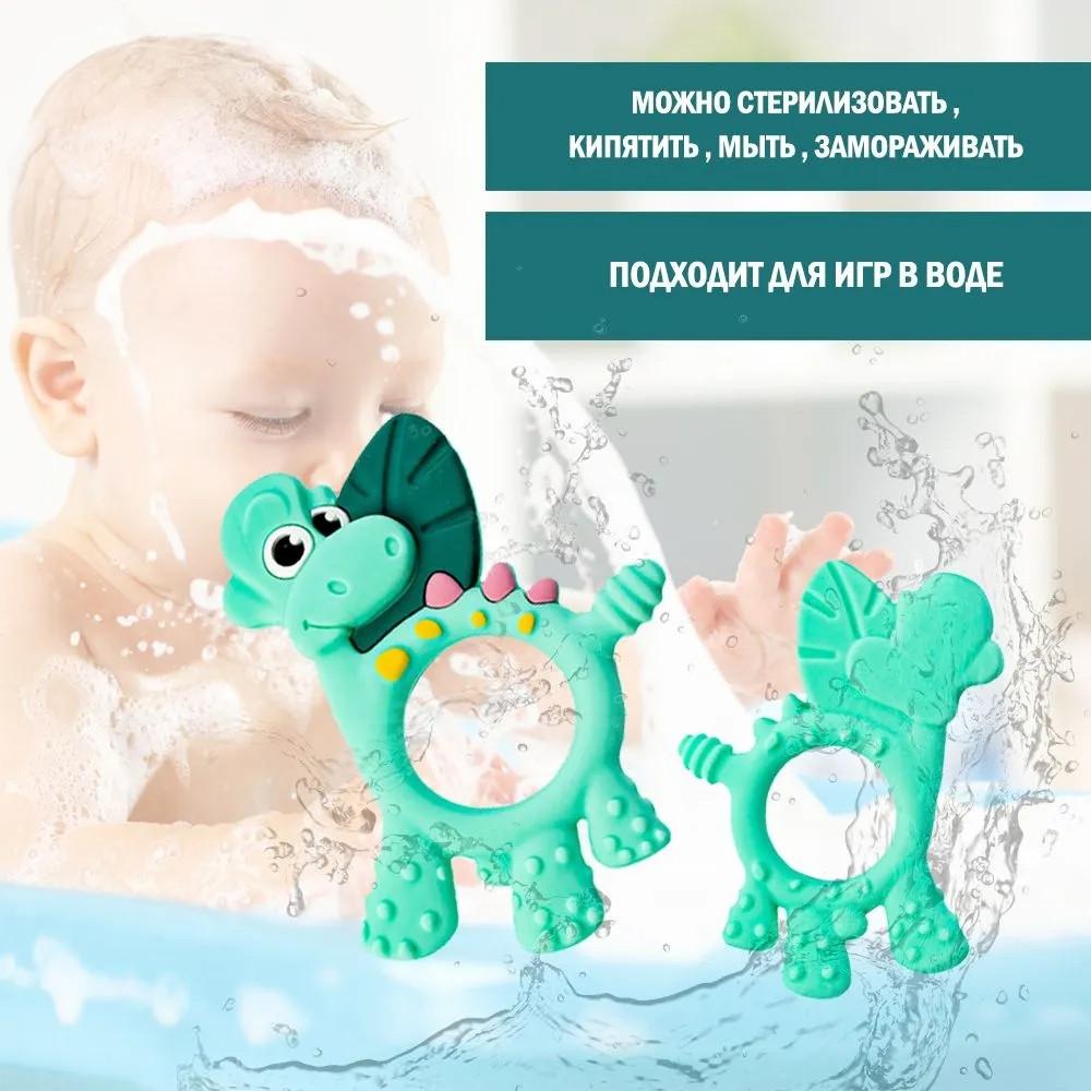 Bite- Teeth Glue Baby Gloves Ant-i Bite- Glue Food Grade Silicone Tooth Stick Baby Teeth Glue Comfort Toys