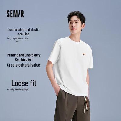 Semir Men's Cool-Feel Geographic Series Quick-Dry T-Shirt