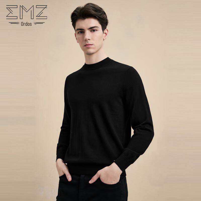 EMZ Men's Anti-bacterial Pure Wool Round Neck Sweater