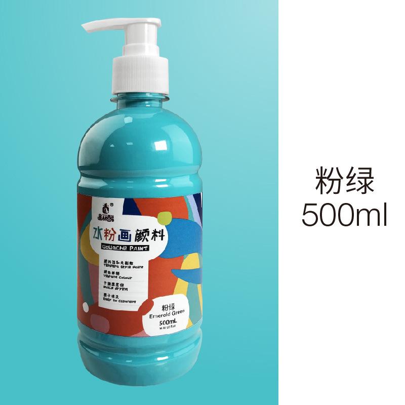 Gouache Paint ,Non-Toxic500ml Water-Based Gouache Tubes Paints for Canvas&Paper,Art Supplies for Artist,Adults,Kids,Beginners