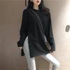 Trendy Plus Size Mid-Length Korean Women's Long-Sleeve T-Shirt with Split Hem