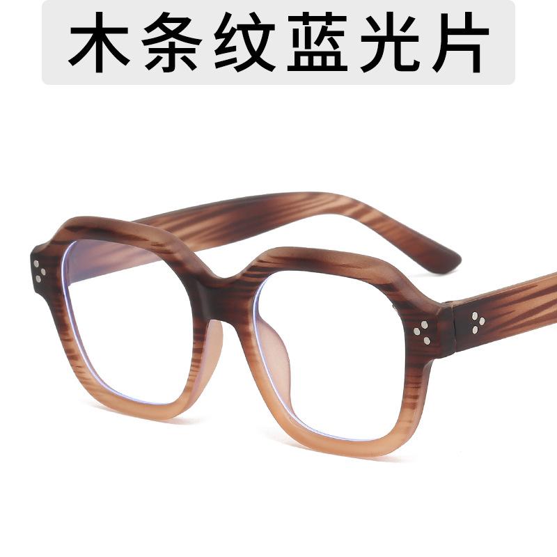 

Vintage Square Point Eyeglasses Frame Classic Fashion Women Optical Myopia Glasses Frame Men Computer Eyeglasses Anti Blue Light