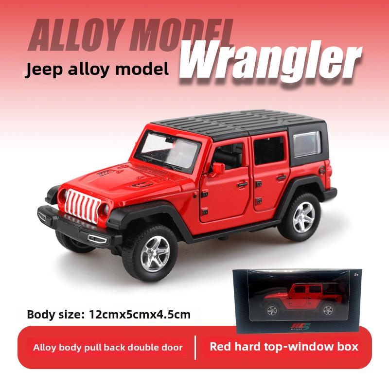 Simulation Off-Road Vehicle Children'S Alloy Trolley Big G Boy Toy Model Car Ornament