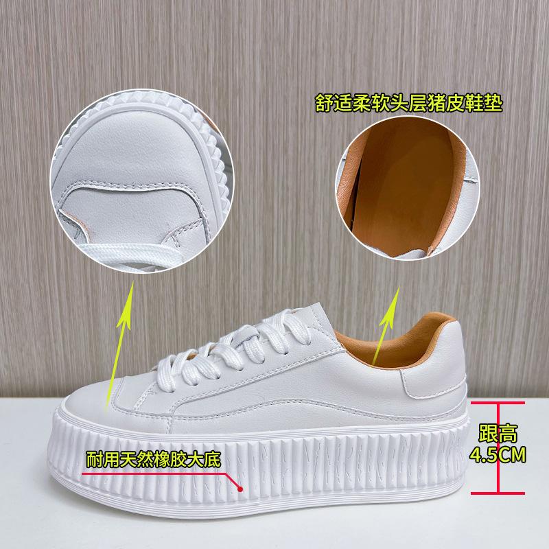Kožené malé bílé boty dámské 2025 jarní nové dámské boty všestranné sušenkové boty pohodlné platformové boty dámské ležérní jediné boty
