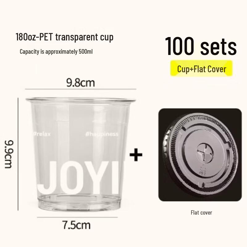 ENJOY Disposable PET Cold Drink Cups