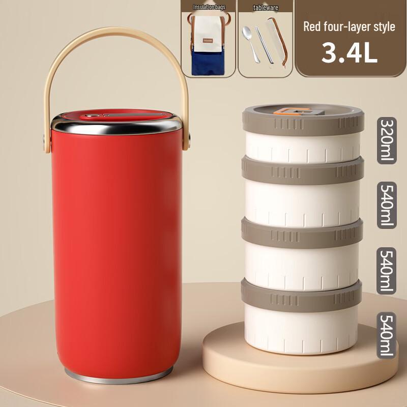 

Ruhan Insulated Stainless Steel Lunch Box