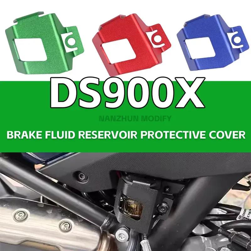 For VOGE DS900X DS 900X DSX900 DSX 900 2024-2025Motorcycle Accessories Rear Brake Fluid Reservoir Cover Guard Protection