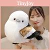 Tit Tailed Long Plush Toy Stuffed Animal Doll Cartoon Decoration Kids Gifts