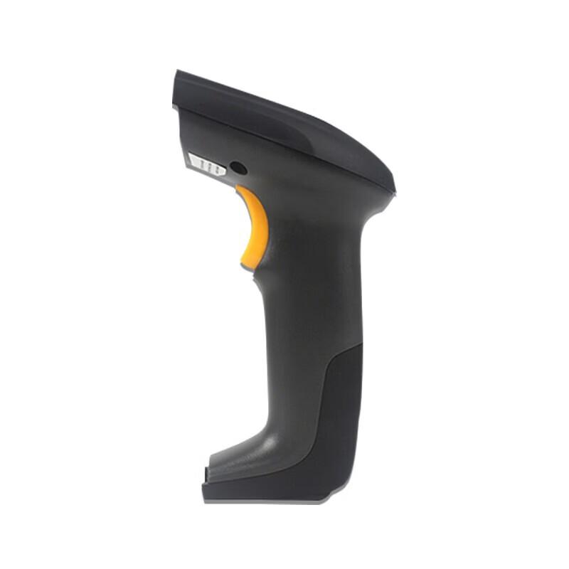 Weishan BC20 Wired 1D/2D Barcode Scanner
