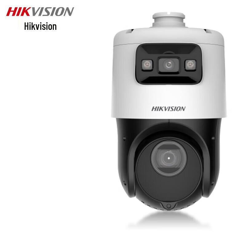 

Hikvision 8MP PTZ Dome Security Camera CN plug (adapter included)