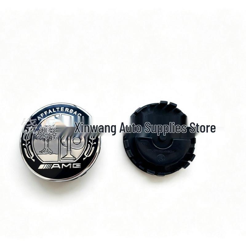 75mm Floating Wheel Hub Center Cap for Mercedes-Benz E, C, A-Class GLS ML - Modified Logo