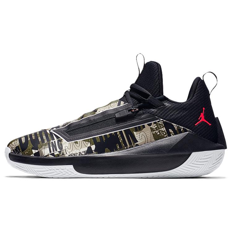 Air Jordan Hustle Infrared 23 AQ0394-003 42.5