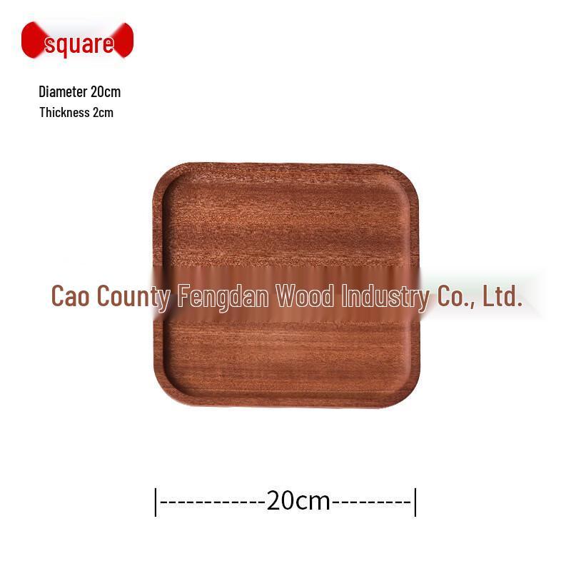 Ebony Wood Square Serving Tray