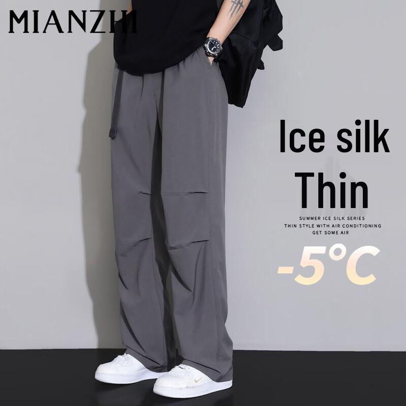 Men's Summer Lightweight Quick-Dry Casual Wear Collection