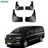 Car Accessories for JAC M4 2016 2017 2018 Mudguards Mud Flap Flaps Splash Guards Fender Protector Cover Kit Trim