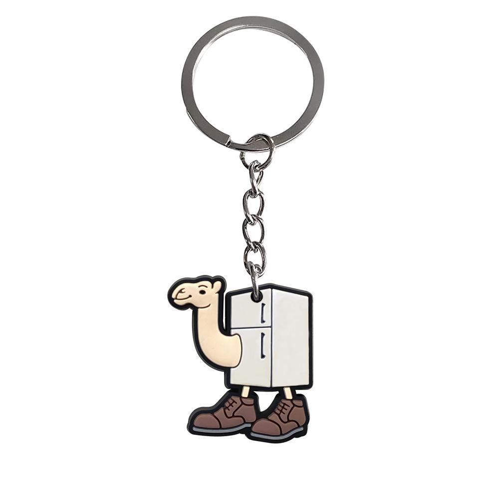 Shan Hai Jing Cute PVC Keychain - Car Pendant & Backpack Accessory