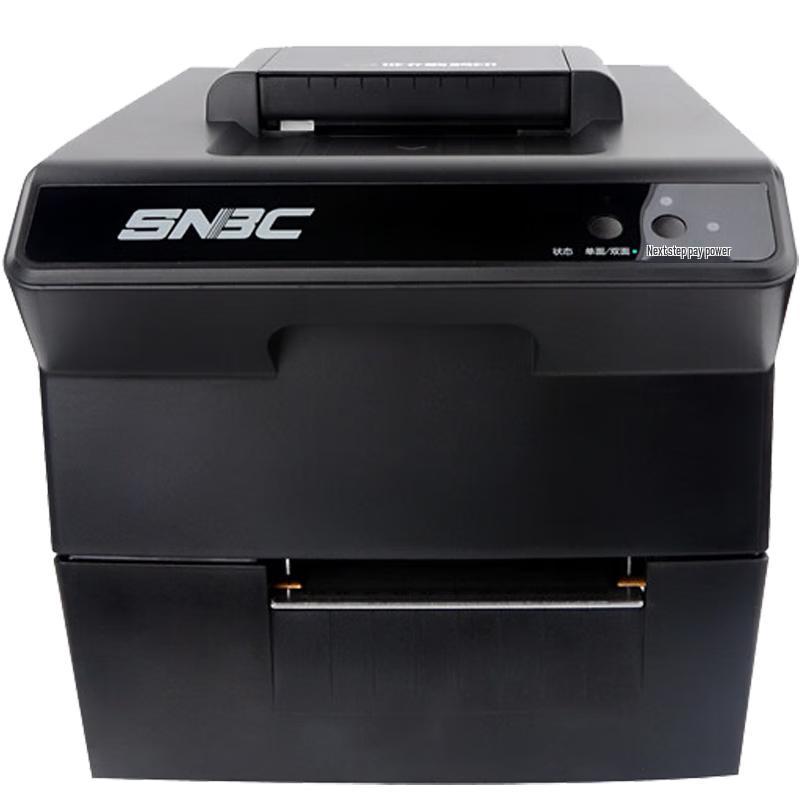 SNBC Thermal Transfer Label Printers & ID Card Duplicators CN plug (adapter included)