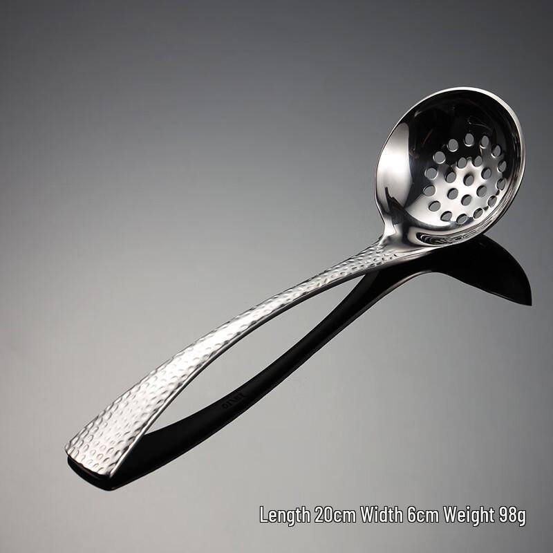 Qianxing Stainless Steel Hammered Retro Ladle Set