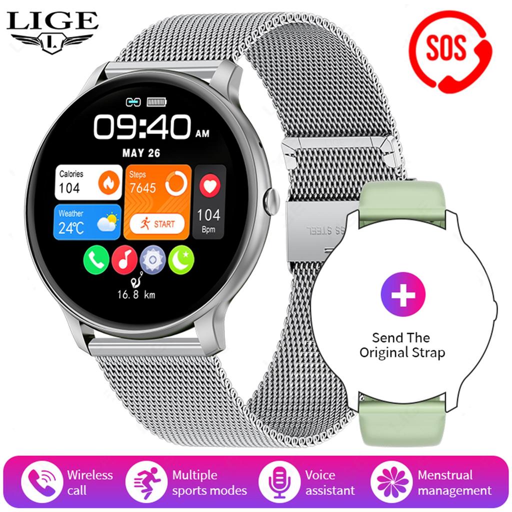 LIGE Smart Watch Bluetooth Call Voice Assistant Waterproof Smart Watch Outdoor Exercise Fitness Bracelet Suitable For Android IOS