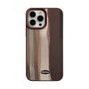 Medieval Style Ins Plaid for Apple 16 Mobile Phone Case 17pro Max Leather 15 for IPhone13 Maillard