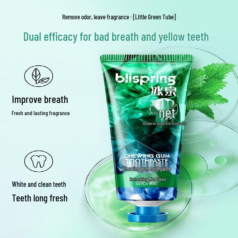 Blispring Hyaluronic Acid Whitening Toothpaste 6-Piece Set
