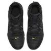 Nike LeBron Witness 6 EP 'Black Volt' Sneakers DC8994-004