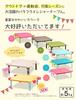 Livewell Folding Table Picnic Table Butterfly Leisure Table Square Soda Pop