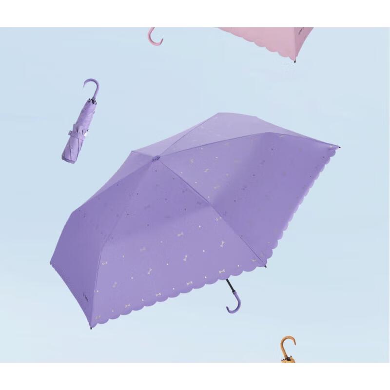 MAMORU Automatic Folding Umbrella with Hot Stamping Bow