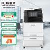 Fujifilm Apeos C2567 CPS Color A3 Multifunction Copier