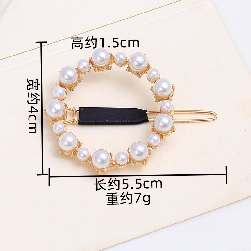 Pearl Hairpin, Advanced Sense, Exquisite Women'S English Alphanumeric Text Hairpin, Female Side Clip, Word Clip