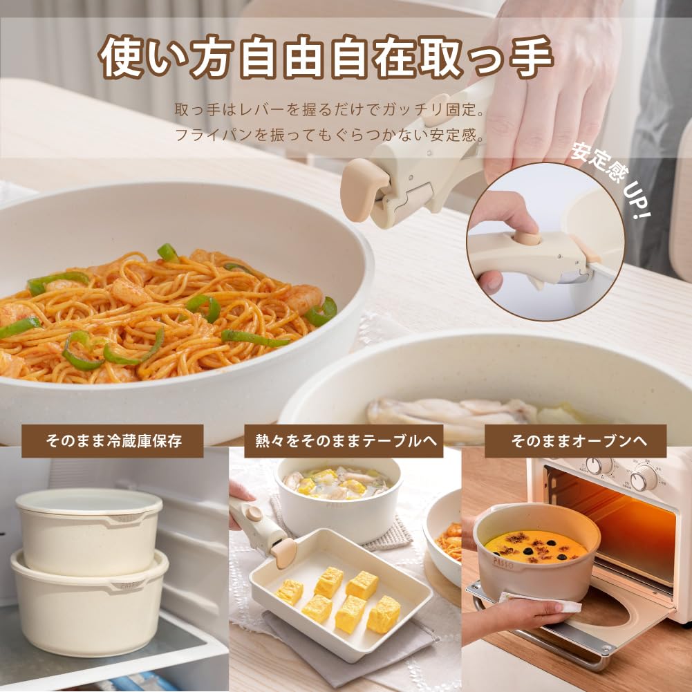 6-Piece Frying Pan Set, IH and Gas Stove Compatible, PFOSPFOA Free, with Detachable Handles, Egg Pan, Saucepan, and Lid, Easy Cooking, Perfect for