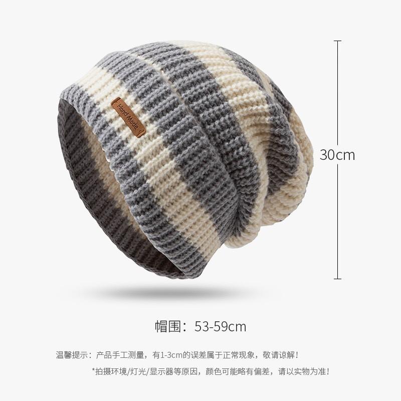 Womens Knit Beanie Hat With Striped Warm Ear Protection Winter Cap Adjustable Foldable