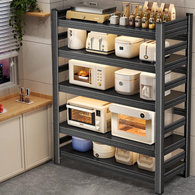 Adjustable Carbon Steel Kitchen Storage Rack