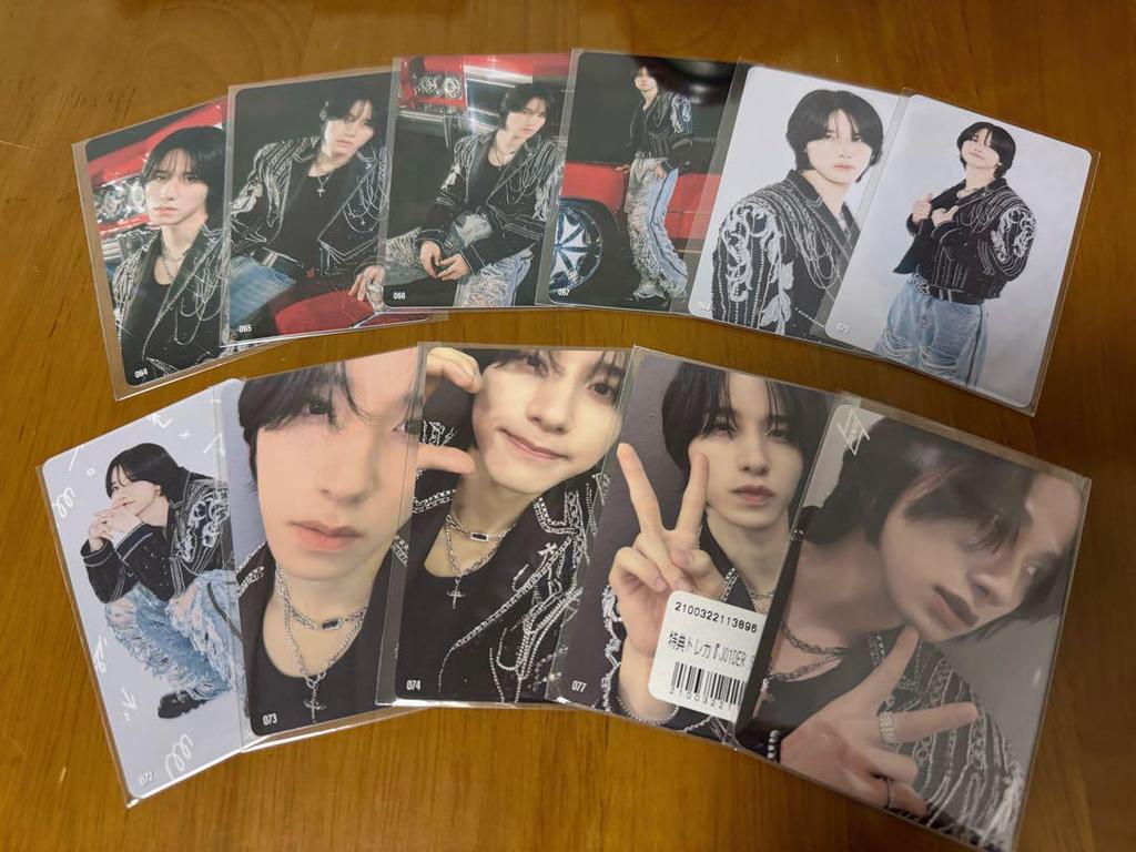 [USED] JO1 Keigo Sato trading card