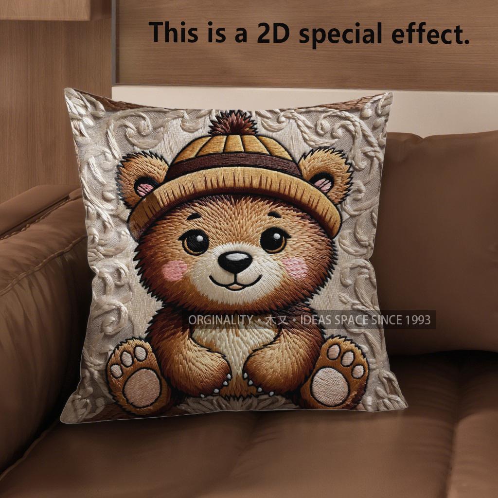 

2D Cute Bear-Patterned Cushion Covers For Home Pattern Cushion Cover Suitable For Sofa Bedroom Car Pillow Cover 40x40cm