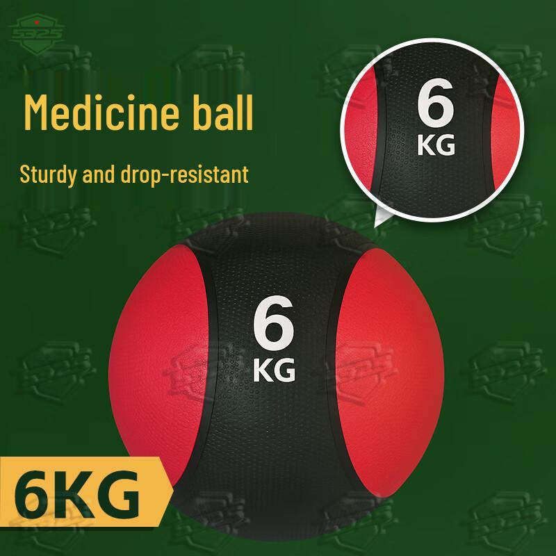 5325 High Elastic Rubber Medicine Balls & Racks