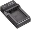 NinoLite USB Charger for NP-FW50, DC107/K4
