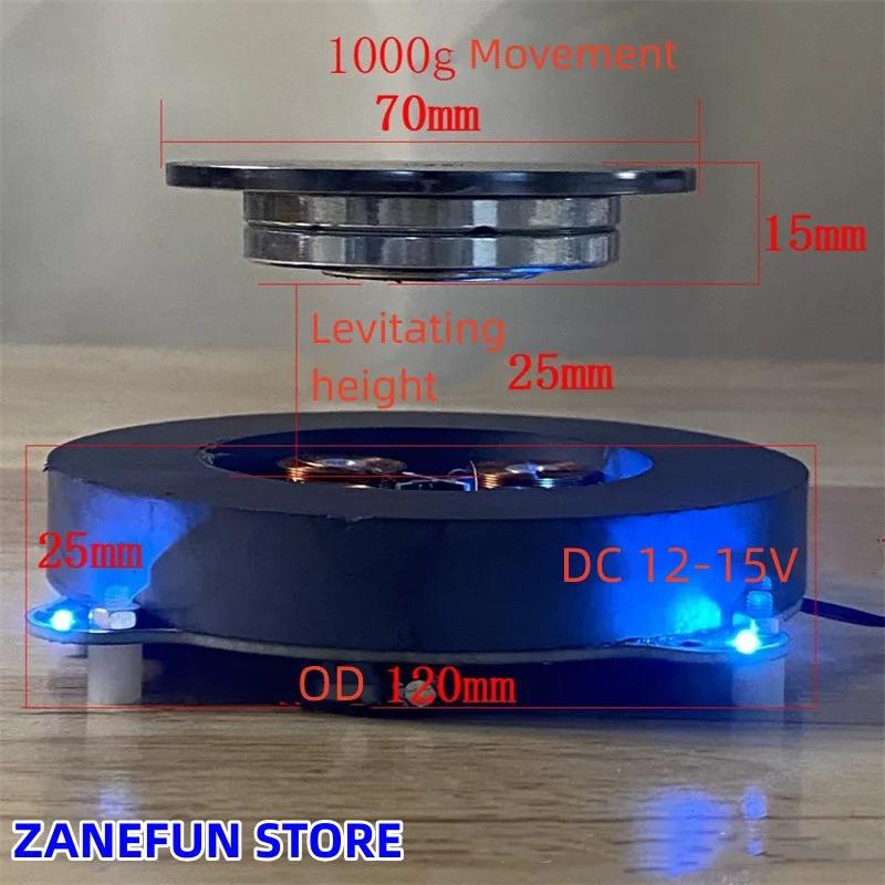 Magnetic Levitation and Rotation Display Stand for Figures Jewelry Weight-bearing 350g Base with Light Office Home Decor Gifts