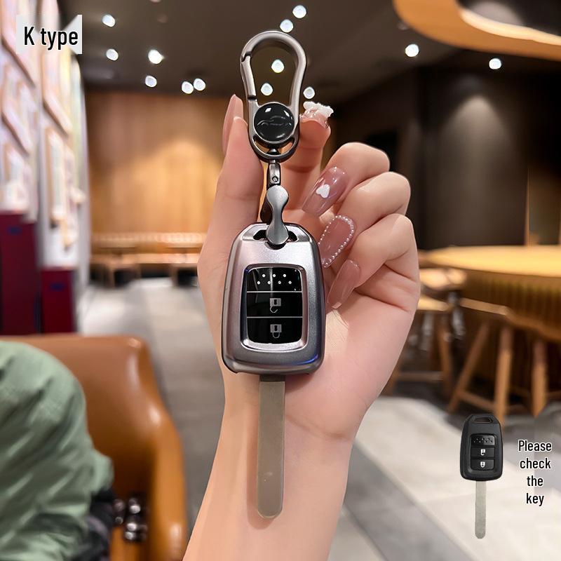 2021 Ben Tian Feidu Key Cover for Kai Rui Jing Rui Feng Fan - Folding Two-Button Shell